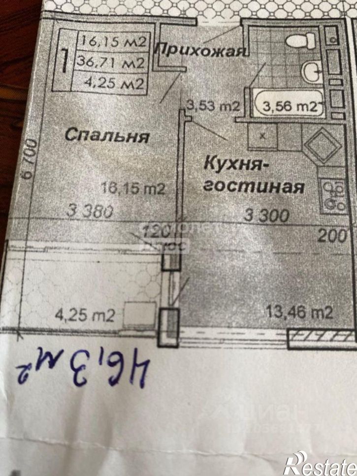 2-комн квартира пр-д Золотой берег, 2Е,  д. 2Е