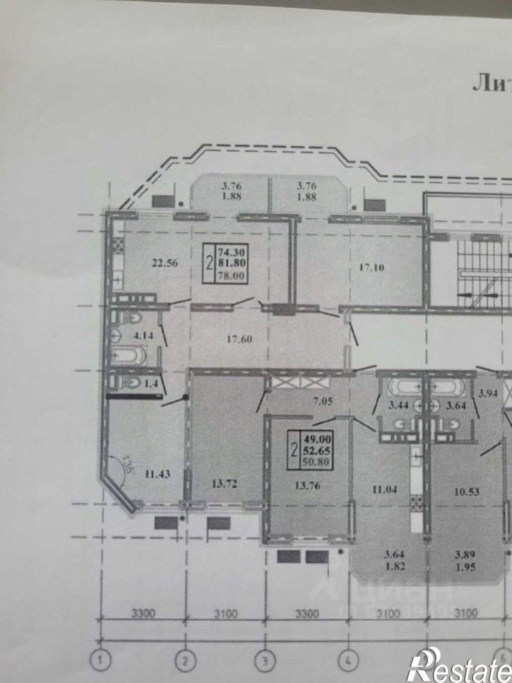 2-комн квартира Анапское шоссе, 30,  д. 30
