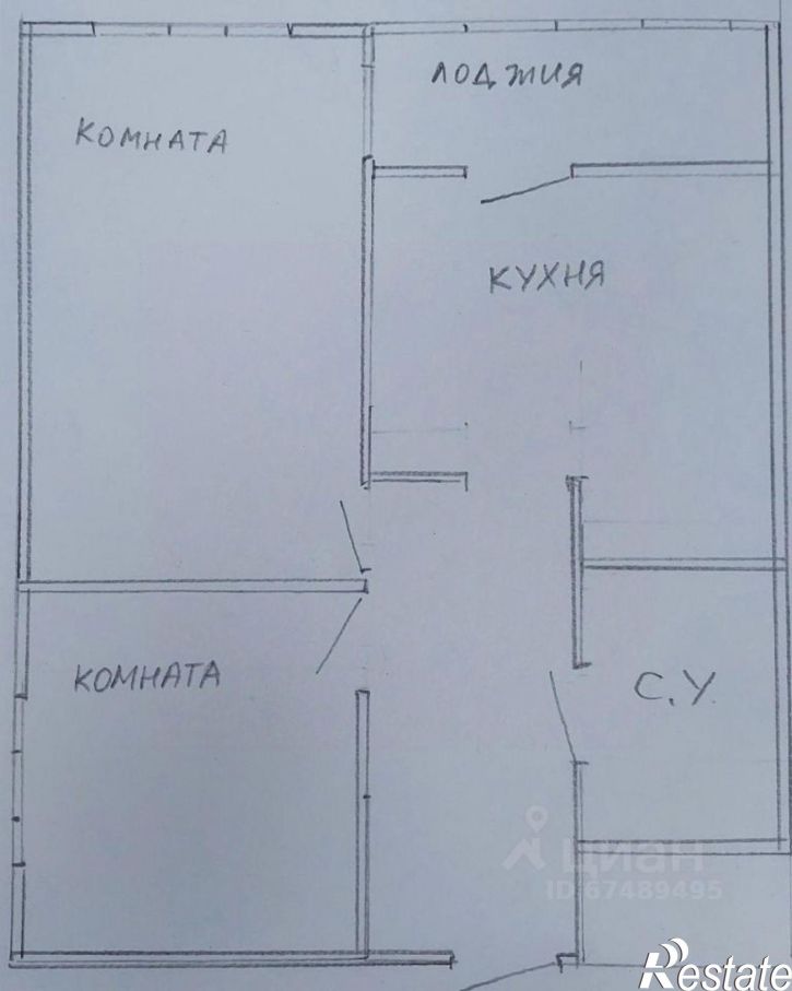 2-комн квартира ул Парковая, 67 1,  д. 67 1,  к. 1