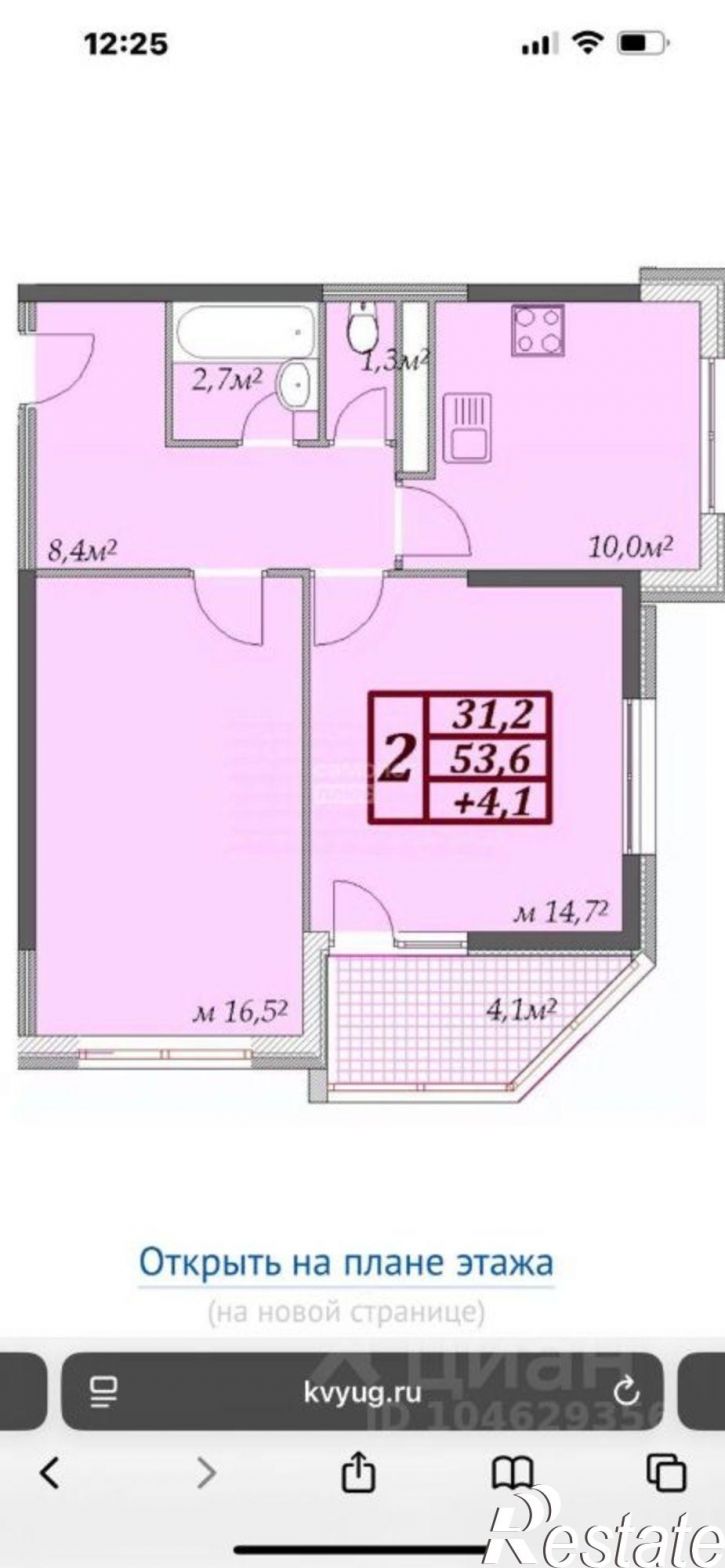 2-комн квартира ул Крестьянская, 27 1,  д. 27 1,  к. 1
