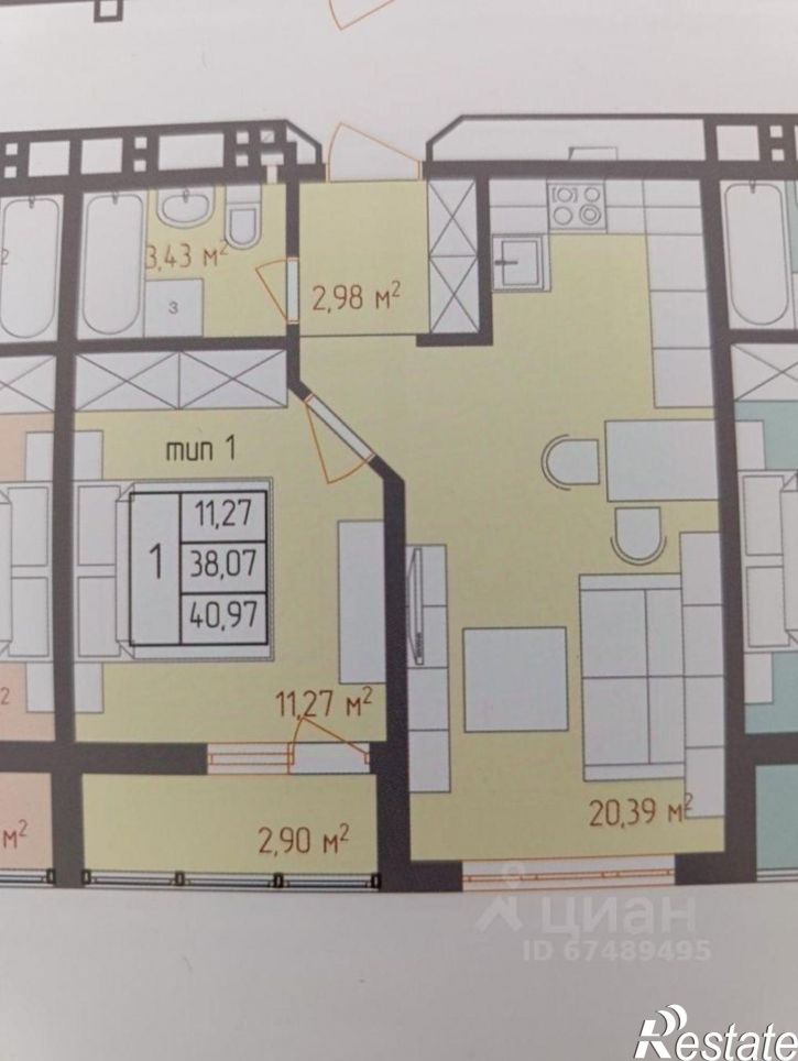 1-комн квартира Супсехское шоссе, 39 8,  д. 39 8,  к. 8