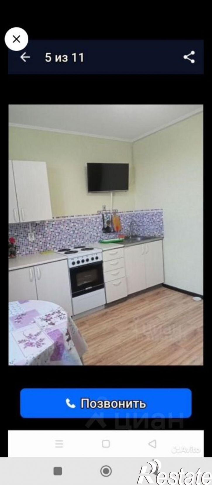 1-комн квартира ул Адмирала Пустошкина, 10,  д. 10