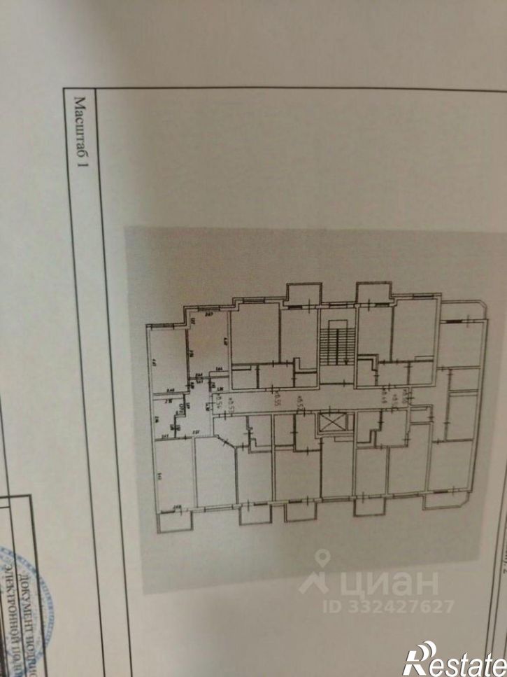 2-комн квартира ул Краснозелёных, 14,  д. 14