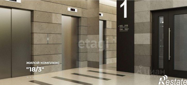 1-комн квартира Анапское шоссе, 18 1,  д. 18 1,  к. 1