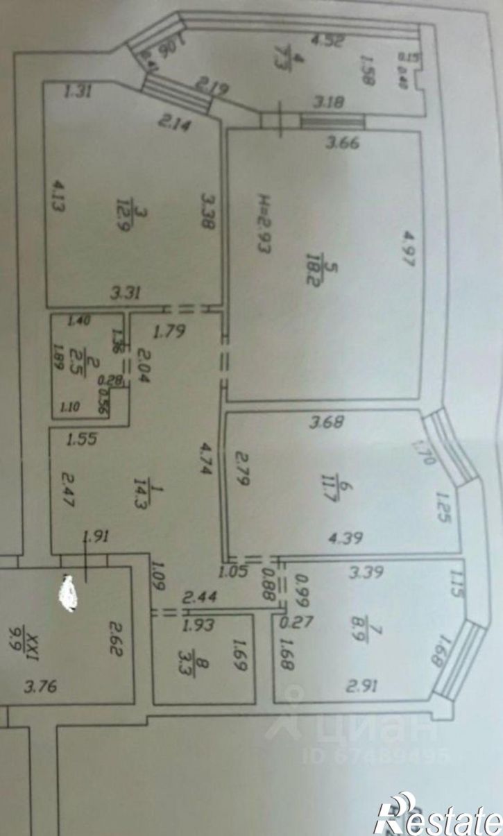 3-комн квартира ул Промышленная, 7А,  д. 7А