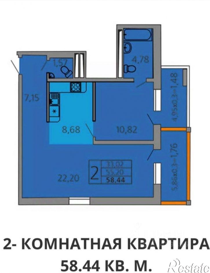 2-комн квартира ул Владимирская, 148 1,  д. 148 1,  к. 1