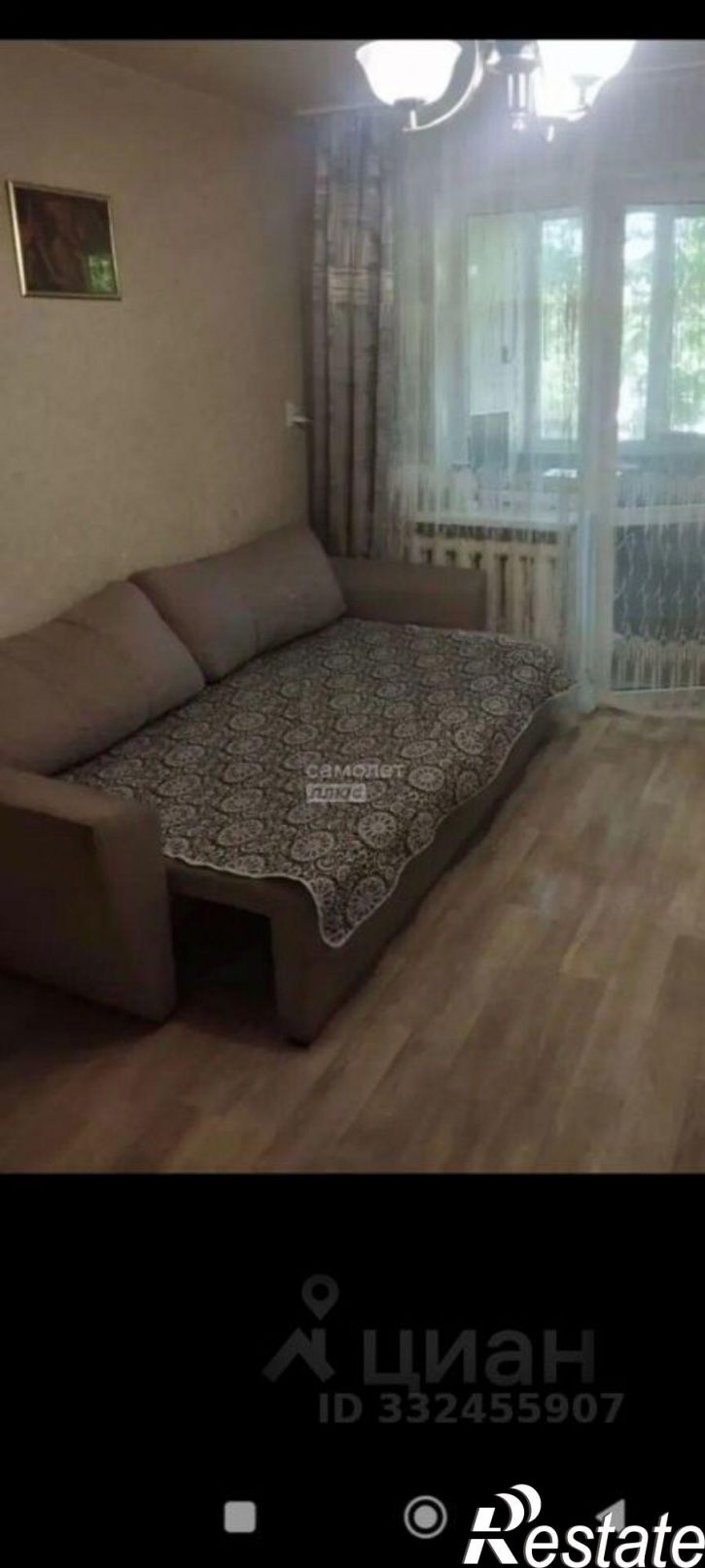 1-комн квартира ул Трудящихся, 2,  д. 2
