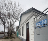 коттедж 63 кв м Северная улица