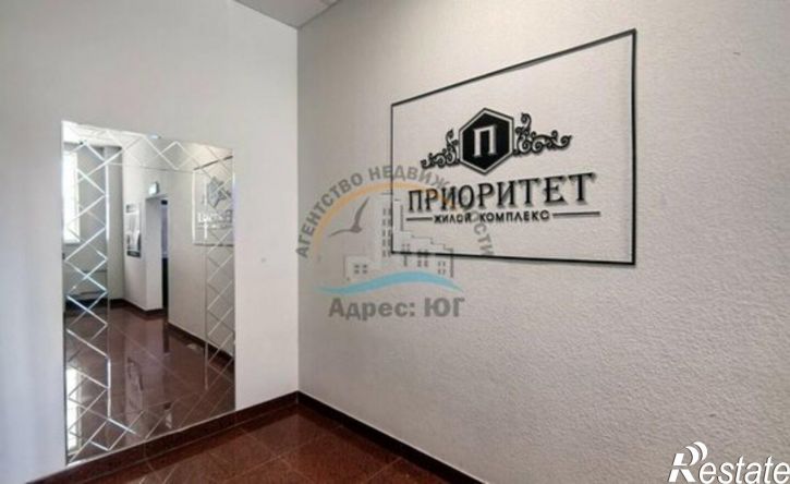 2-комн квартира ул Омелькова, 93,  д. 93