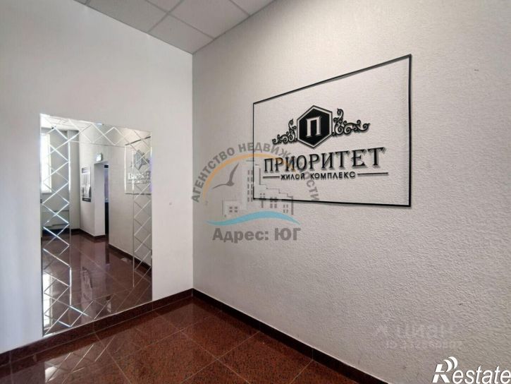 2-комн квартира ул Омелькова, 20 4,  д. 20 4,  к. 4