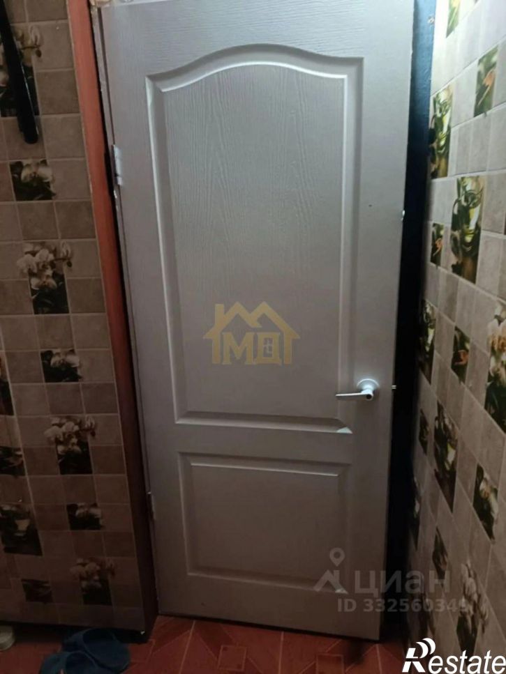 Склад Коралловый пр-д, 13,  д. 13
