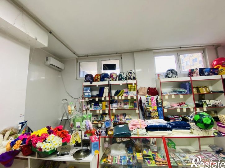 Торговое помещение Анапа