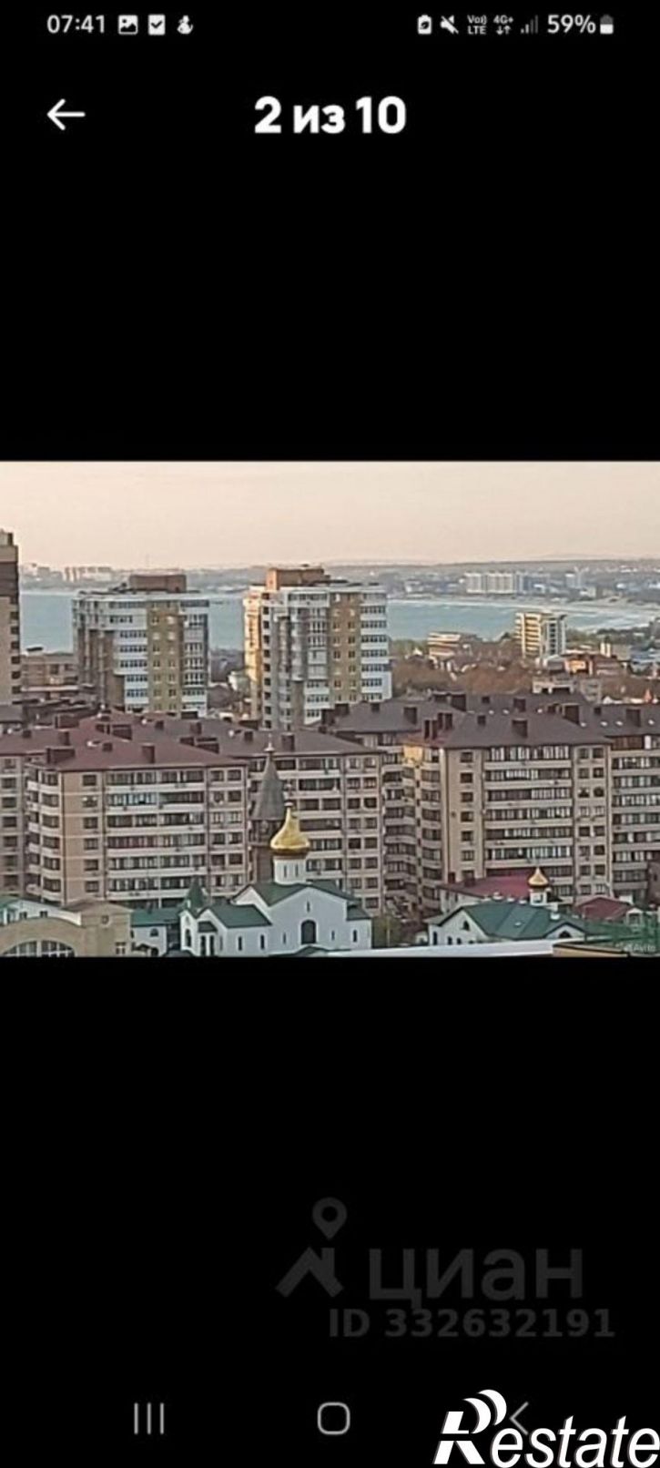 2-комн квартира ул Владимирская, 108 3,  д. 108 3,  к. 3