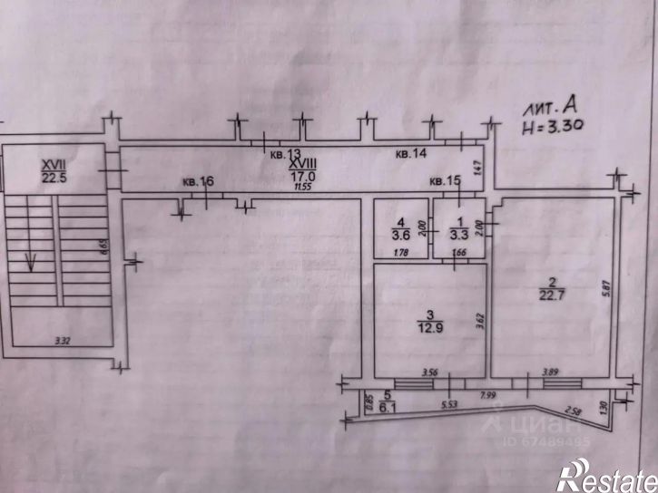2-комн квартира Анапское шоссе, 73А,  д. 73А