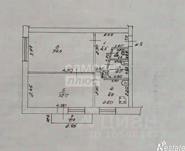 2-комн квартира ул Новороссийская, 264,  д. 264