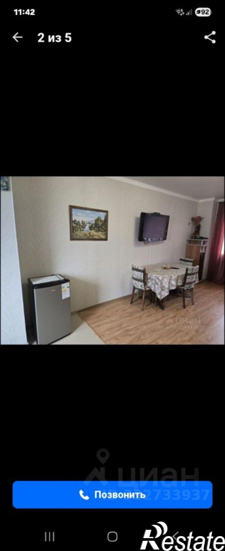2-комн квартира ул Крымская, 80,  д. 80