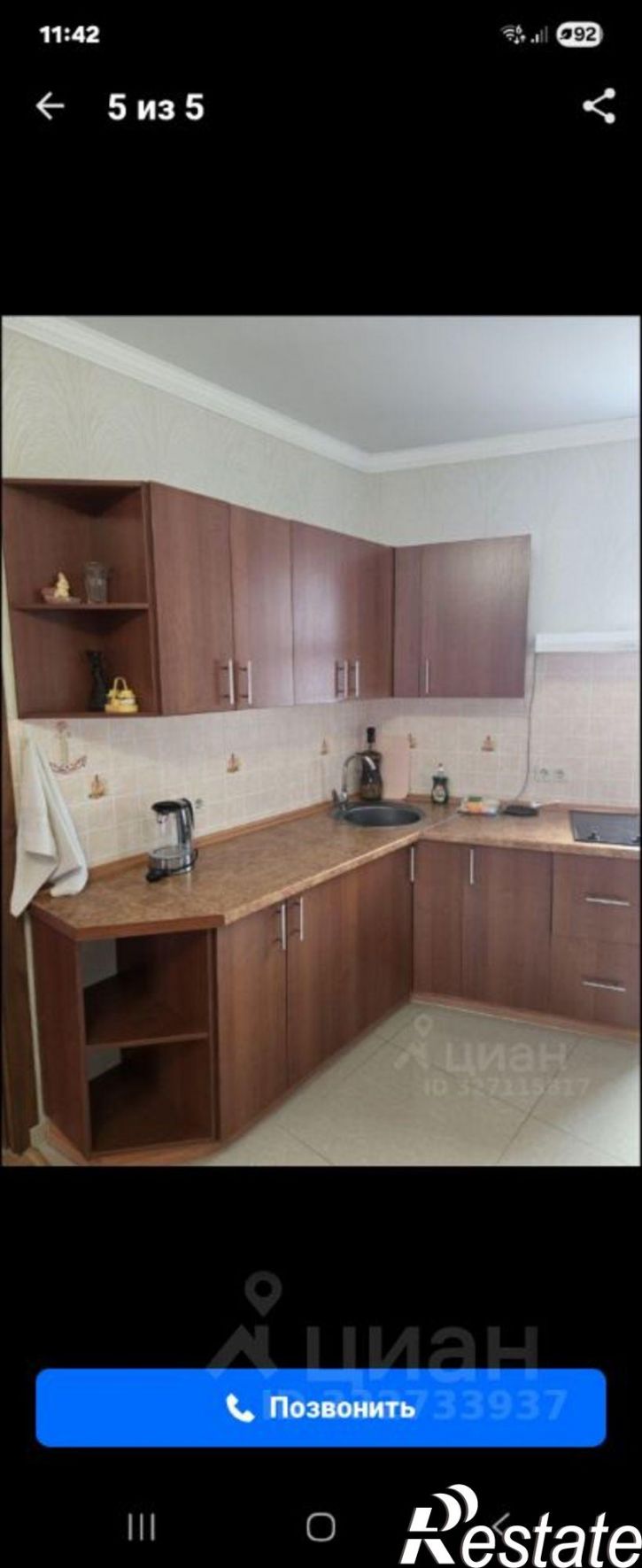 2-комн квартира ул Крымская, 80,  д. 80