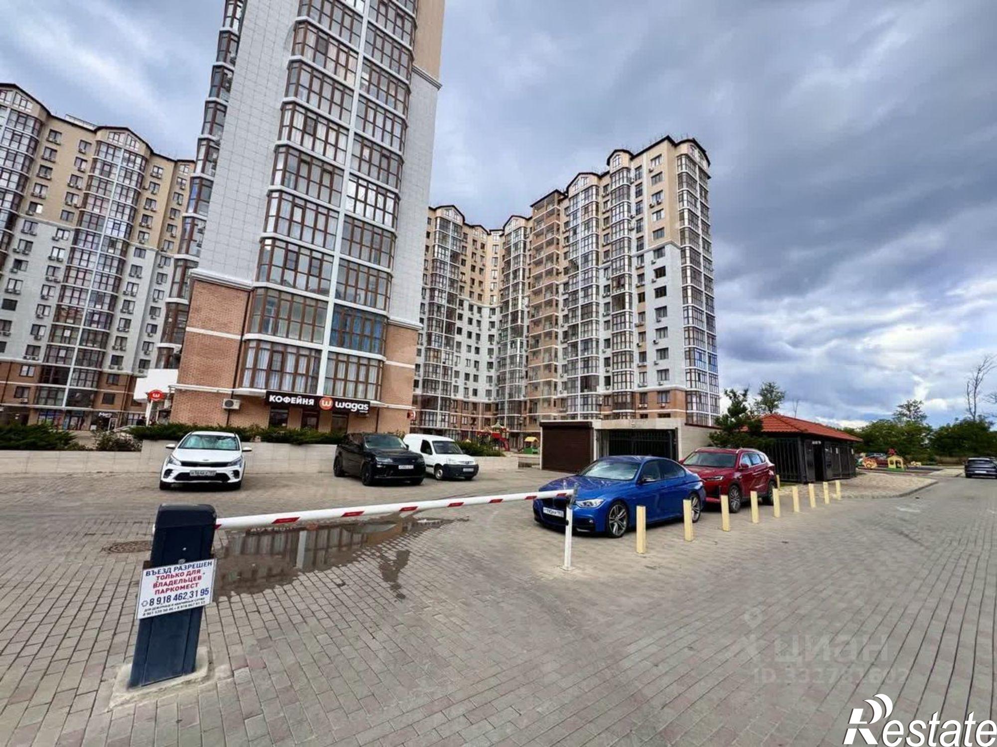 Купить гараж, место в паркинге за 977 444 рублей на Анапское шоссе, 30 3