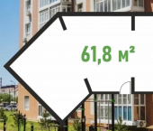 2-комн, 62кв м, этаж 1/8 Мирная улица, 29к5