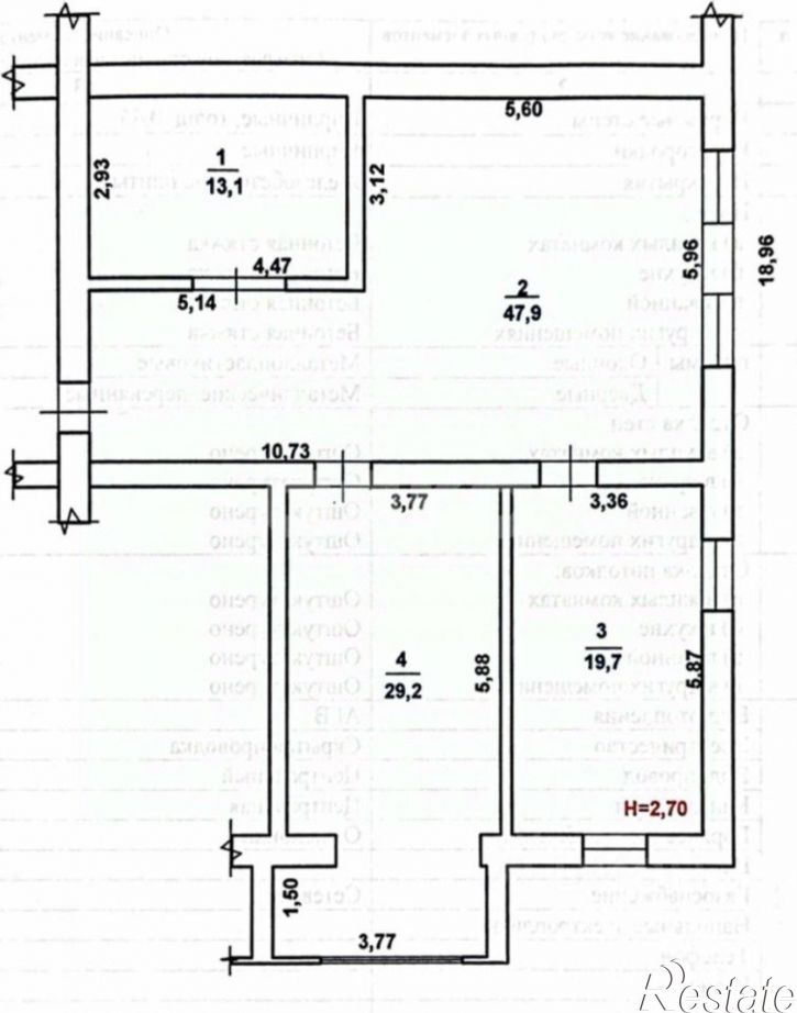 3-комн квартира ул Краснозелёных, 29/12,  д. 29/12
