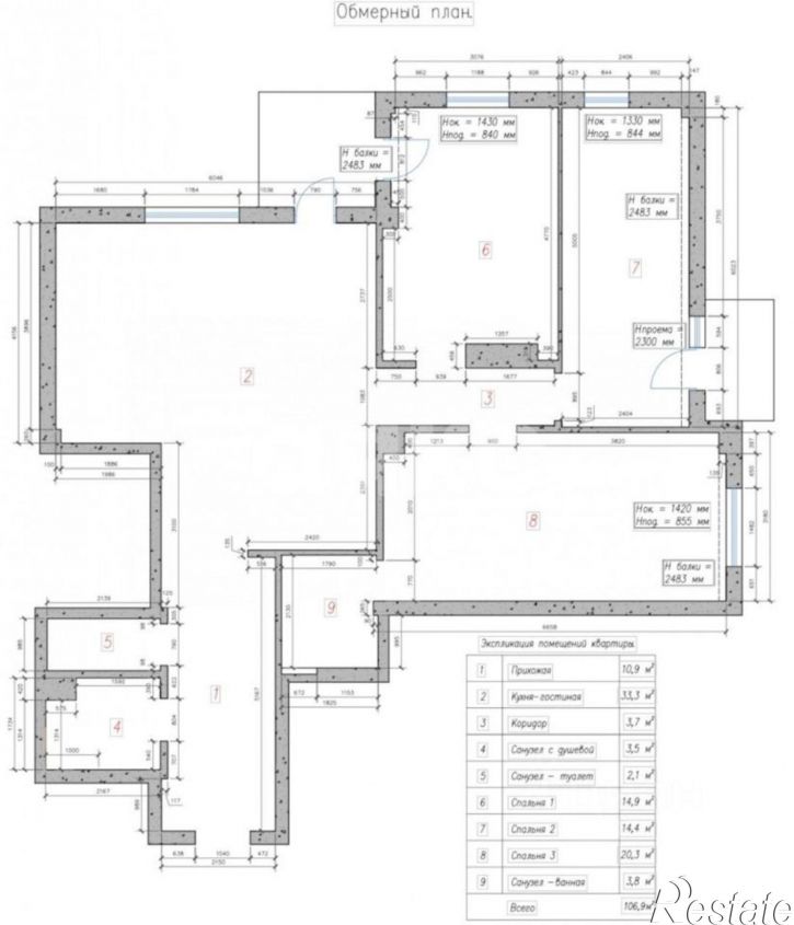 3-комн квартира ул Горького, 2А,  д. 2А
