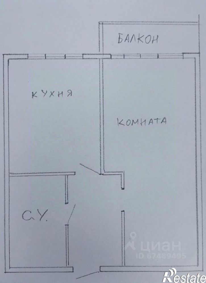 1-комн квартира Анапское шоссе, 24 5,  д. 24 5,  к. 5