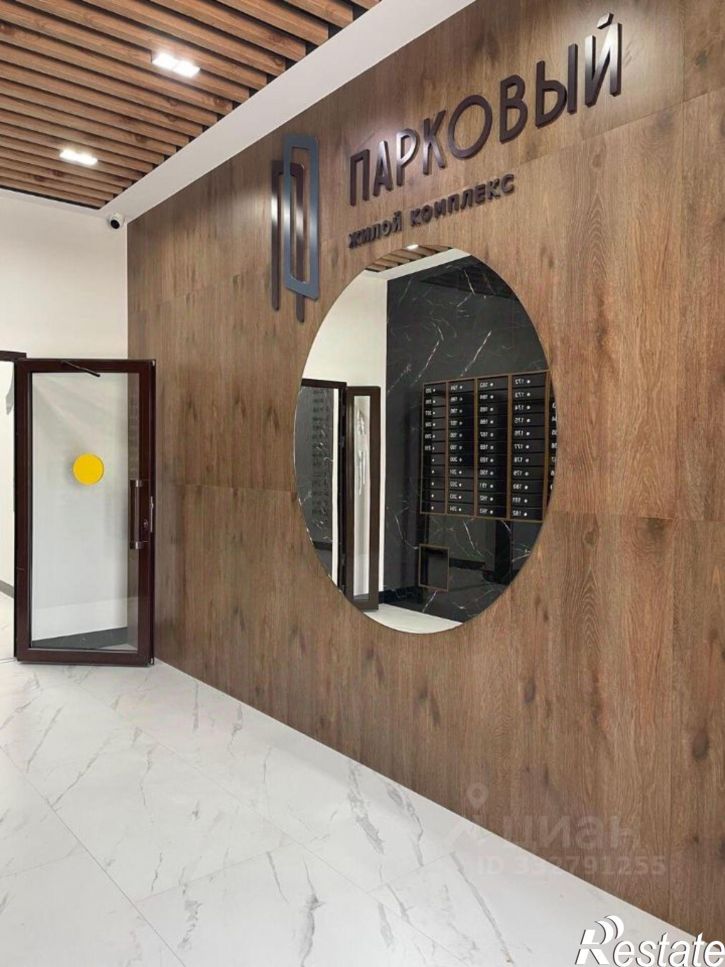 1-комн квартира ул Парковая, 79 1,  д. 79 1,  к. 1