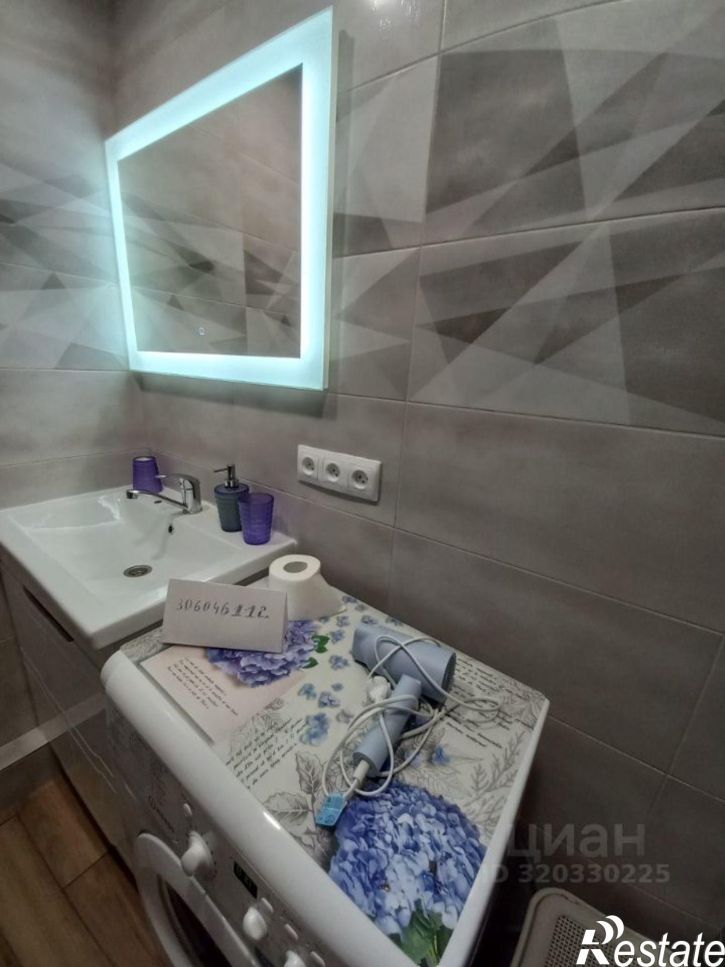 1-комн квартира ул Ленина, 233,  д. 233