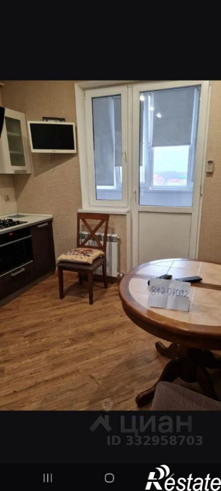 2-комн квартира ул Шевченко, 288 1,  д. 288 1,  к. 1