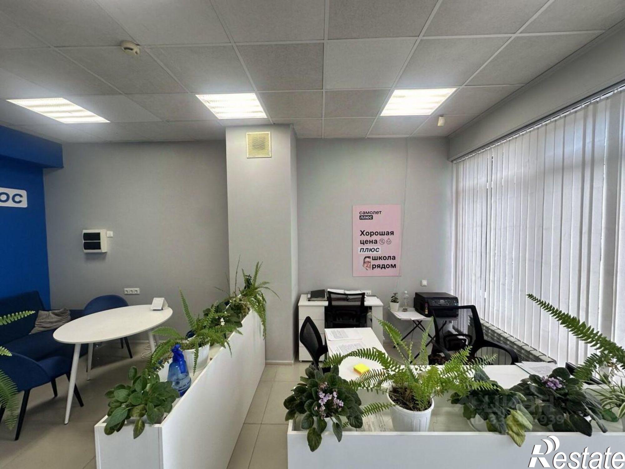 Купить офис, помещение под офис за 8 950 000 рублей на ул Шевченко, 288а