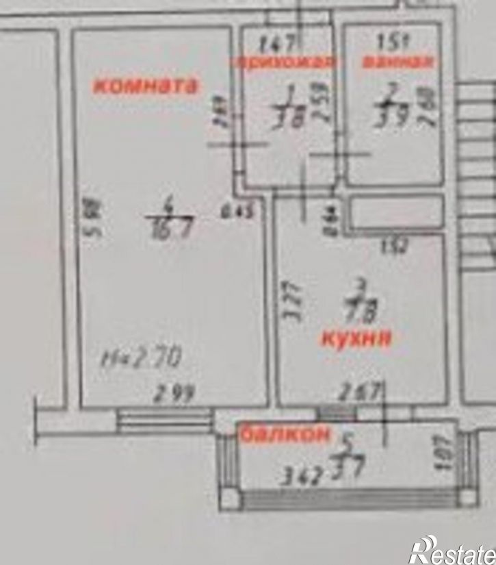 1-комн квартира ул Парковая, 64А 5,  д. 64А 5,  к. 5