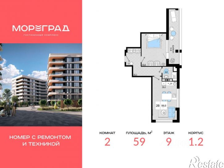 2-комн квартира в новом доме Пионерский пр-кт, 36В,  д. 36В