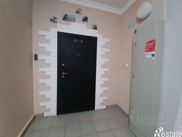 2-комн квартира Алмазный пр-д, 9 1,  д. 9 1,  к. 1
