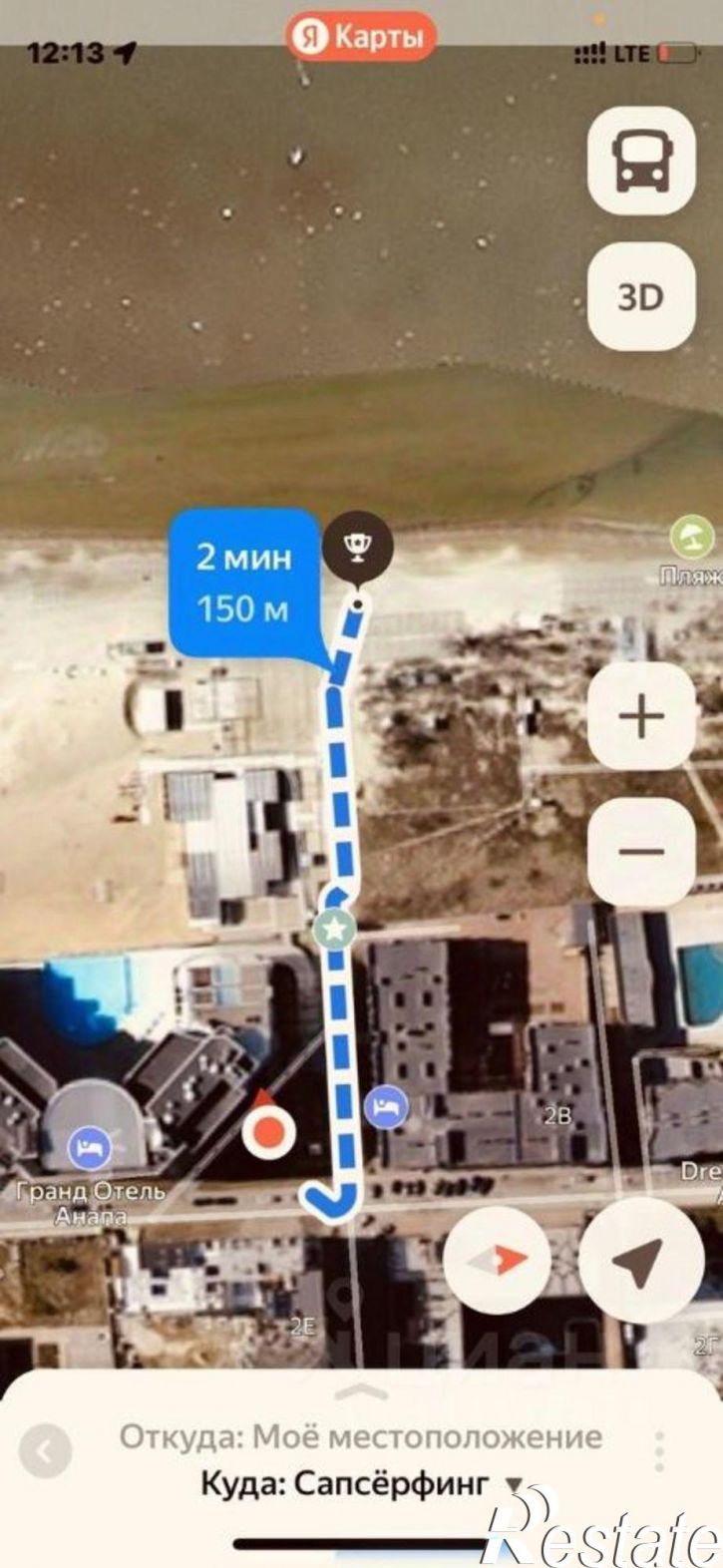 2-комн квартира пр-д Золотой берег, 2Е,  д. 2Е