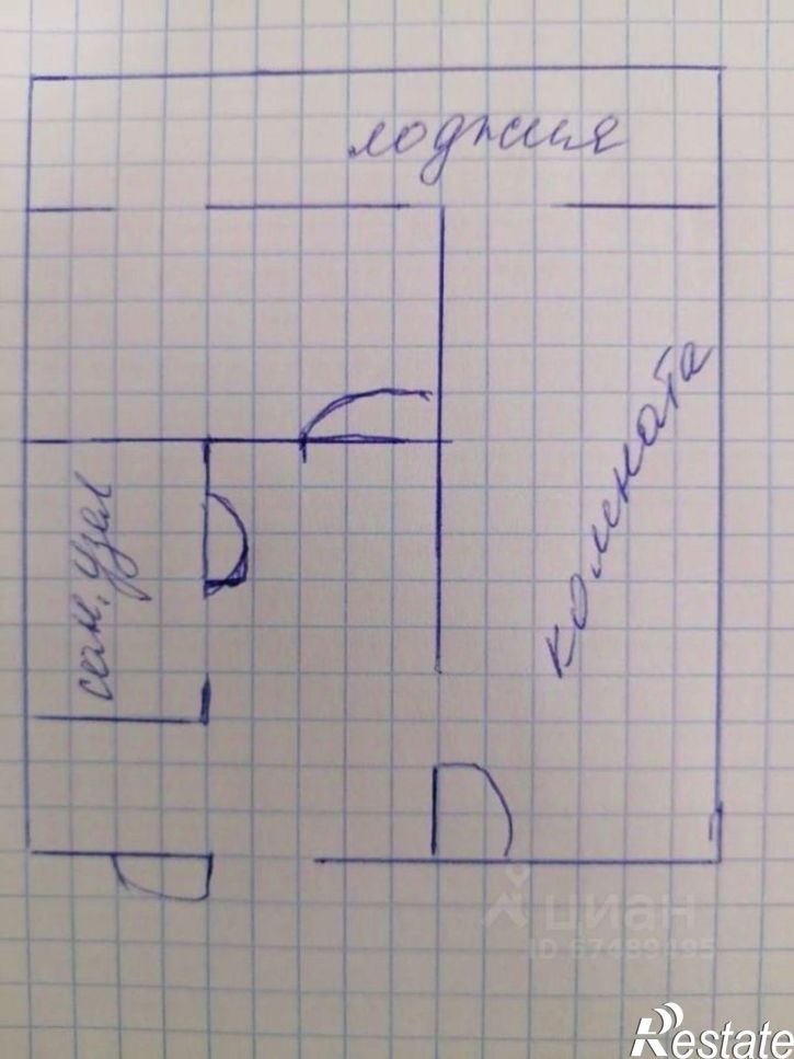 1-комн квартира ул Лермонтова, 119,  д. 119