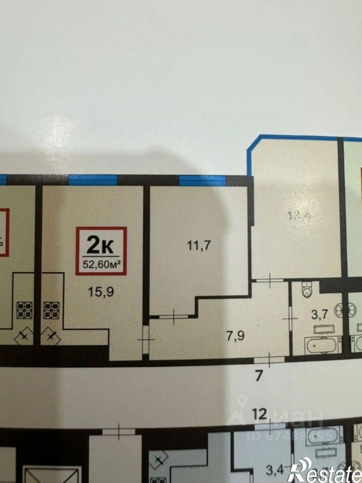 2-комн квартира Анапское шоссе, 30 3,  д. 30 3,  к. 3
