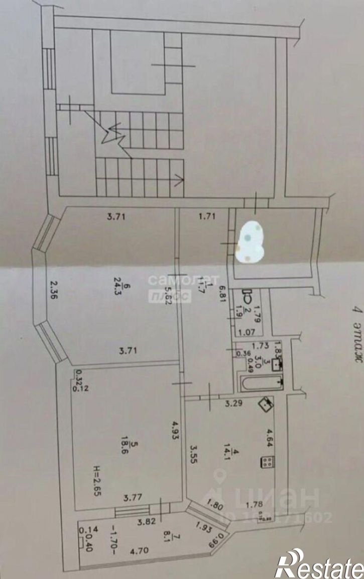 2-комн квартира ул Ленина, 223 2,  д. 223 2,  к. 2
