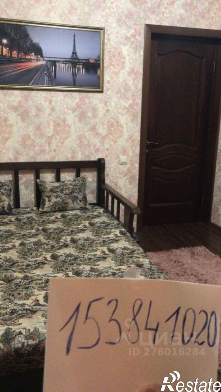 2-комн квартира ул Ленина, 153Б,  д. 153Б