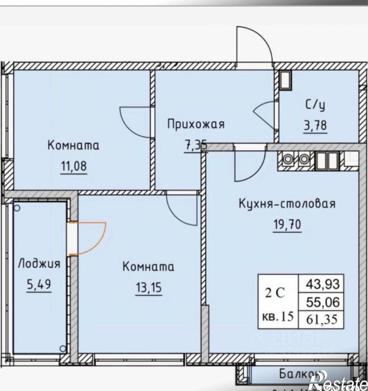 2-комн квартира ул Промышленная, 2,  д. 2