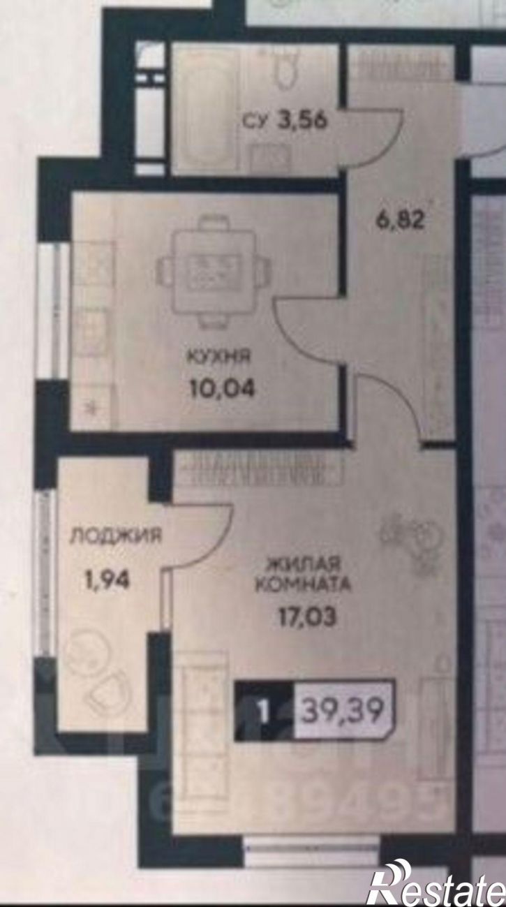1-комн квартира Анапское шоссе, 1,  д. 1