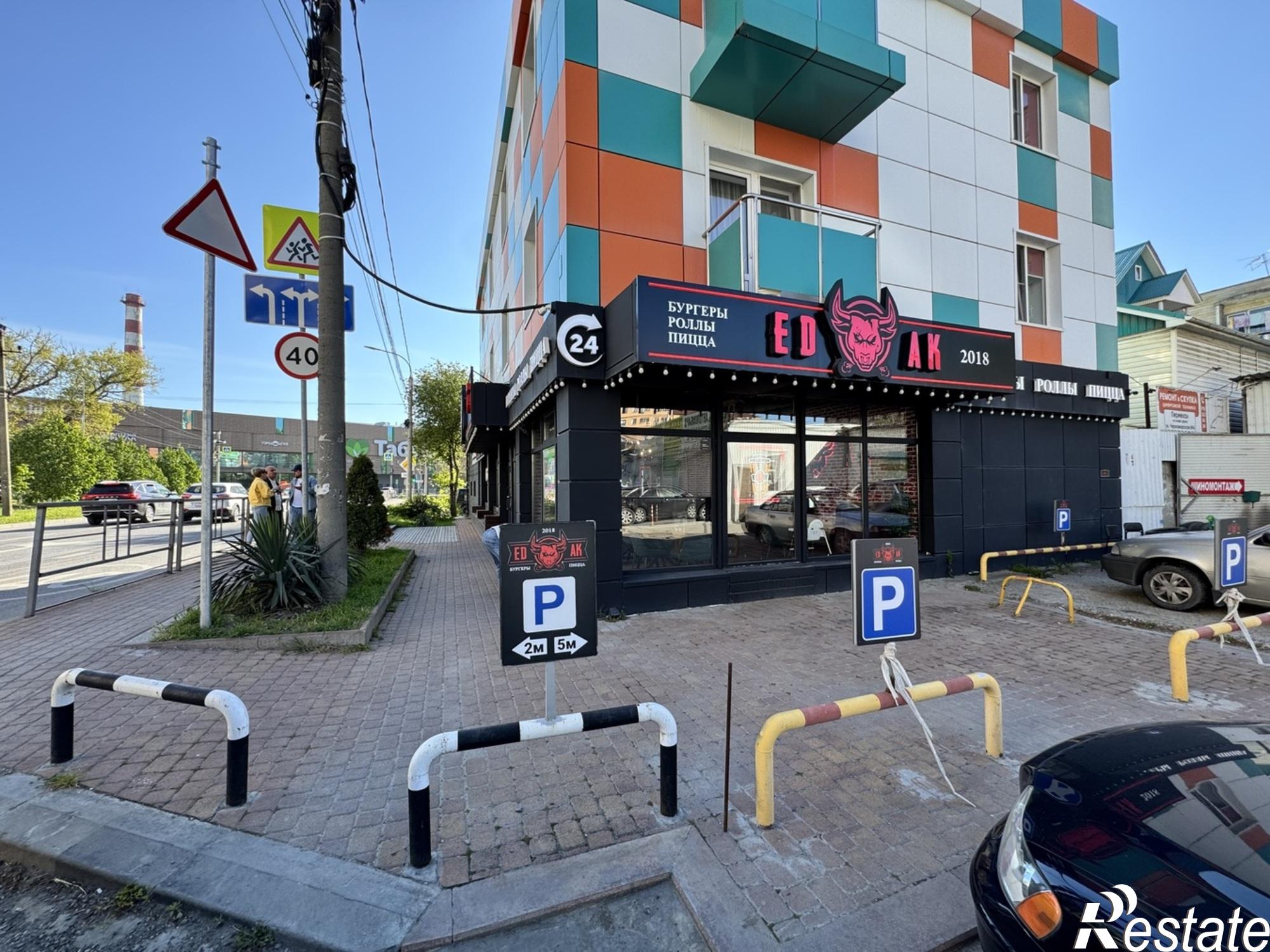 Купить офис, помещение под офис за 42 000 000 рублей на Анапа