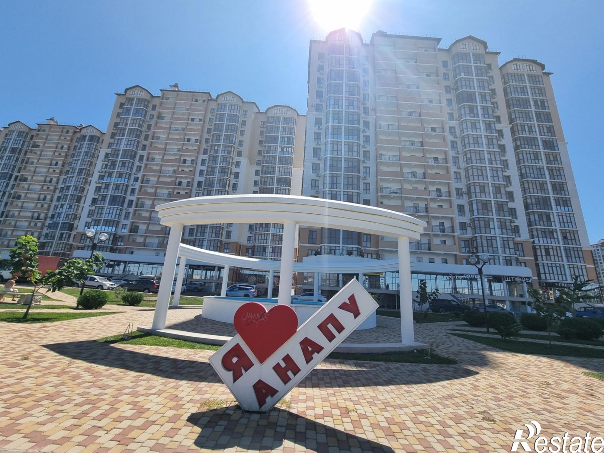 Купить квартиру за 9 350 000 рублей на Анапское шоссе, 30к3