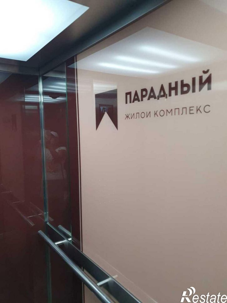 1-комн квартира Супсехское шоссе, 4к3