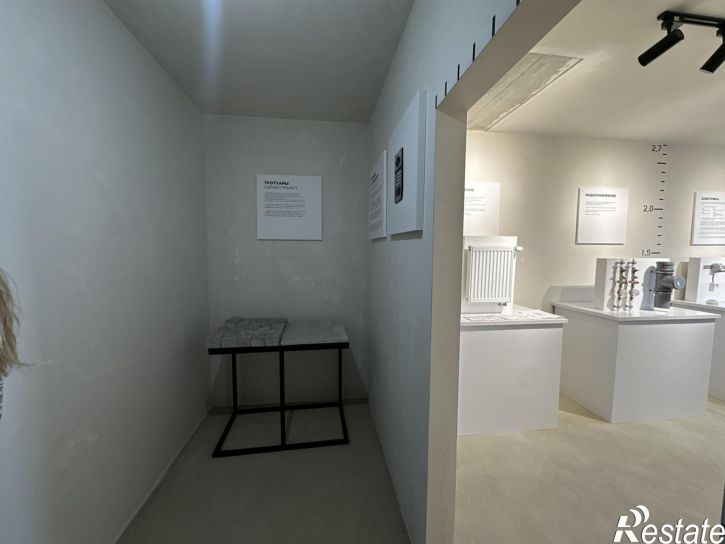 1-комн квартира Крестьянская улица, 48