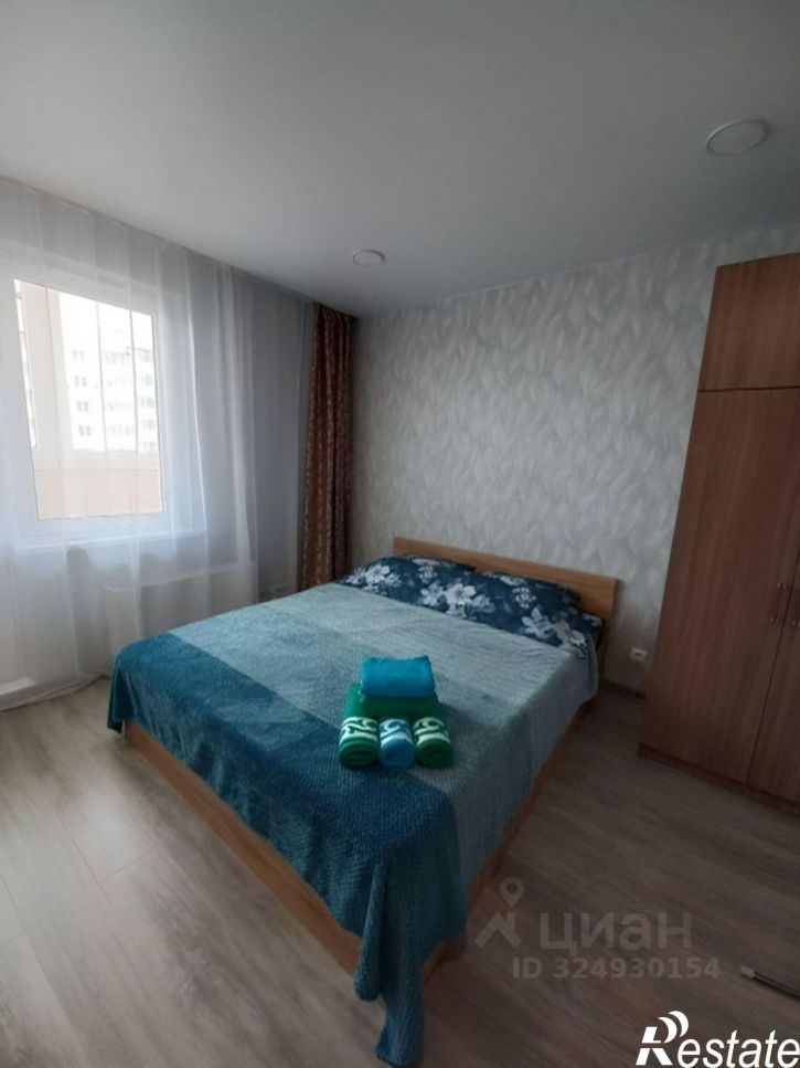 1-комн квартира ул Ленина, 233,  д. 233
