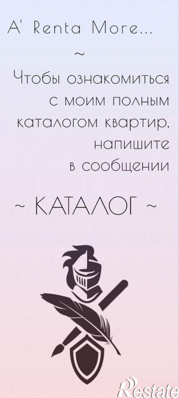 1-комн квартира Супсехское шоссе, 26 9,  д. 26 9,  к. 9
