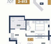 2-комн, 53 кв м, этаж 8/9 курорт Лучи
