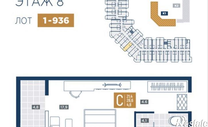 1-комн квартира в новом доме курорт Лучи