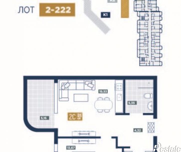 2-комн квартира в новом доме курорт Лучи