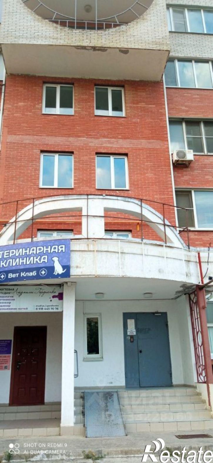 4-комн квартира ул Омелькова, 20 4,  д. 20 4,  к. 4